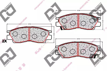 Комплект тормозных колодок DJ PARTS BP1790